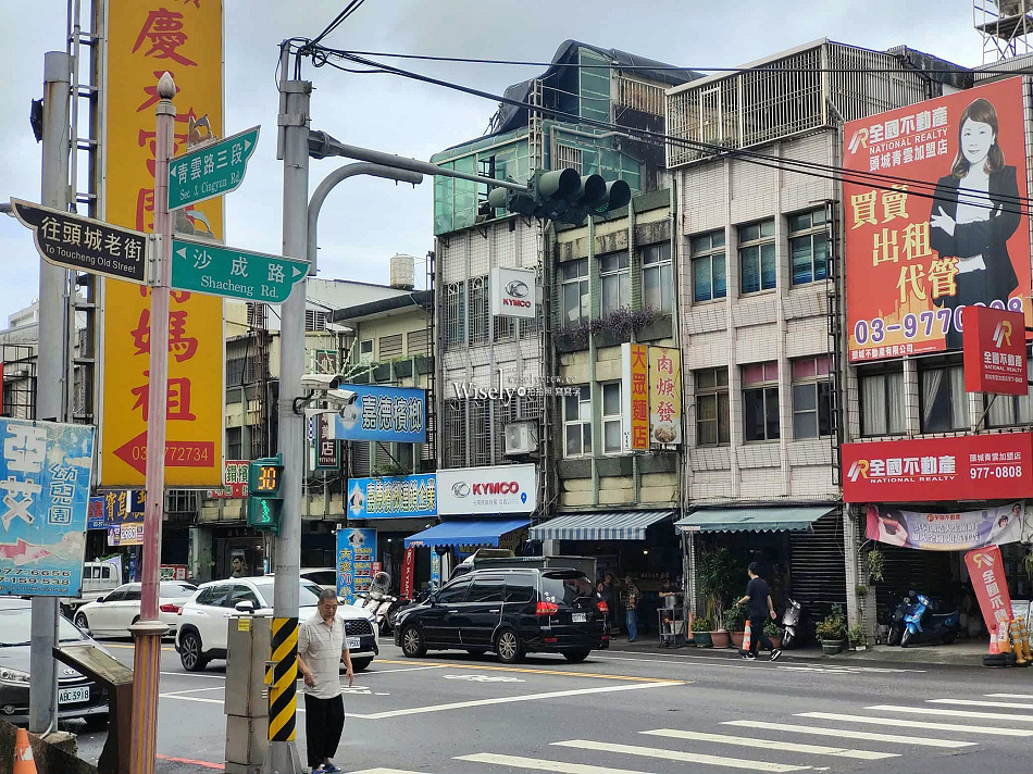 品誼古早味小吃︱頭城老街車站前三代美食︱蘿蔔糕.炸春捲.米粉羹.蕃薯餅 品誼古早味小吃︱頭城老街車站前三代美食︱蘿蔔糕.炸春捲.米粉羹.蕃薯餅