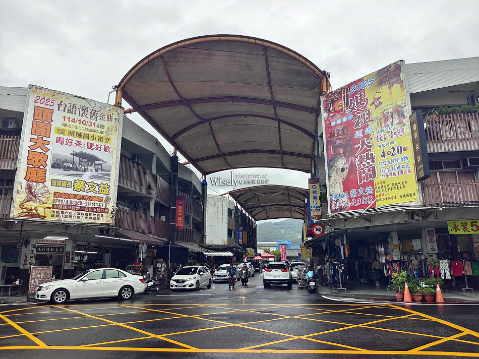 品誼古早味小吃︱頭城老街車站前三代美食︱蘿蔔糕.炸春捲.米粉羹.蕃薯餅 品誼古早味小吃︱頭城老街車站前三代美食︱蘿蔔糕.炸春捲.米粉羹.蕃薯餅