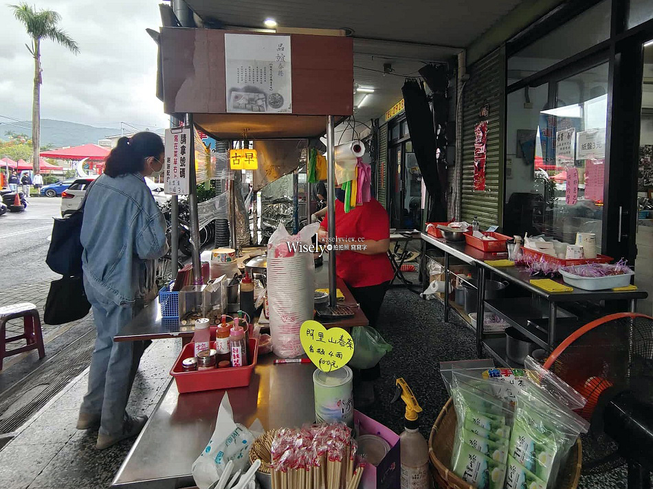 品誼古早味小吃︱頭城老街車站前三代美食︱蘿蔔糕.炸春捲.米粉羹.蕃薯餅 品誼古早味小吃︱頭城老街車站前三代美食︱蘿蔔糕.炸春捲.米粉羹.蕃薯餅