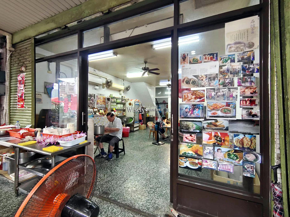 品誼古早味小吃︱頭城老街車站前三代美食︱蘿蔔糕.炸春捲.米粉羹.蕃薯餅 品誼古早味小吃︱頭城老街車站前三代美食︱蘿蔔糕.炸春捲.米粉羹.蕃薯餅