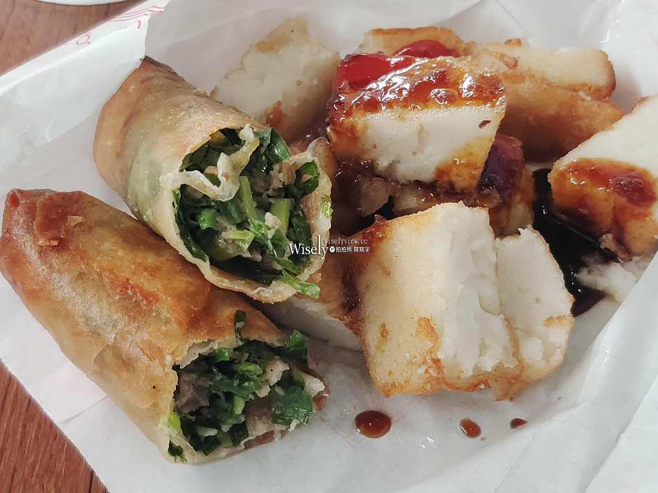 品誼古早味小吃︱頭城老街車站前三代美食︱蘿蔔糕.炸春捲.米粉羹.蕃薯餅 品誼古早味小吃︱頭城老街車站前三代美食︱蘿蔔糕.炸春捲.米粉羹.蕃薯餅