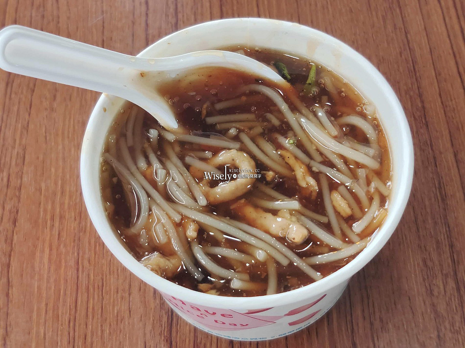 品誼古早味小吃︱頭城老街車站前三代美食︱蘿蔔糕.炸春捲.米粉羹.蕃薯餅 品誼古早味小吃︱頭城老街車站前三代美食︱蘿蔔糕.炸春捲.米粉羹.蕃薯餅