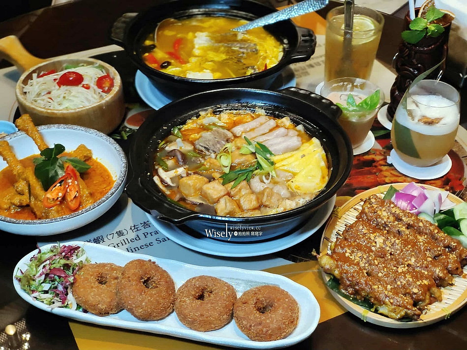 Asia49亞洲料理及酒廊︱亞洲鍋物精選&風味調酒2025︱捷運板橋站