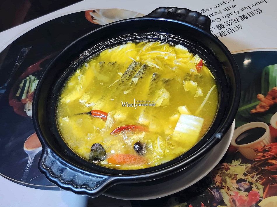 Asia49亞洲料理及酒廊︱亞洲鍋物精選&風味調酒2025︱捷運板橋站