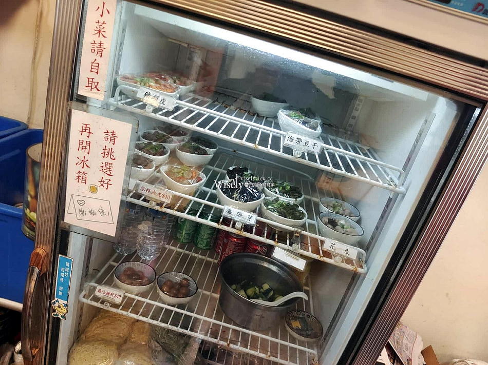 新店 阿熹羊肉麵︱湯頭佳不可續麵肉較普通︱安坑輕軌 新和國小站