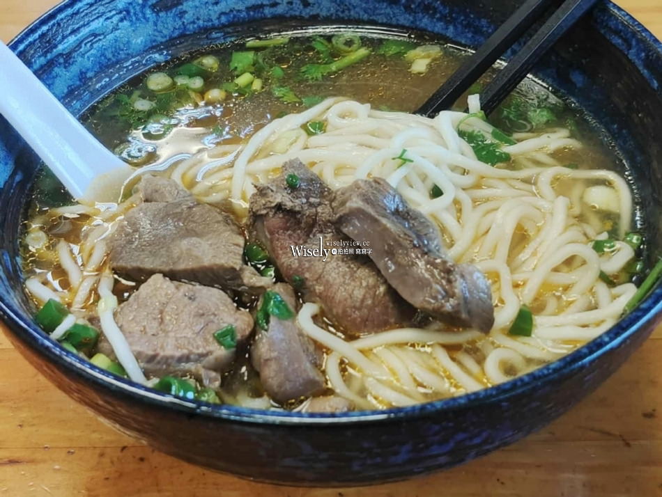 新店 阿熹羊肉麵︱湯頭佳不可續麵肉較普通︱安坑輕軌 新和國小站