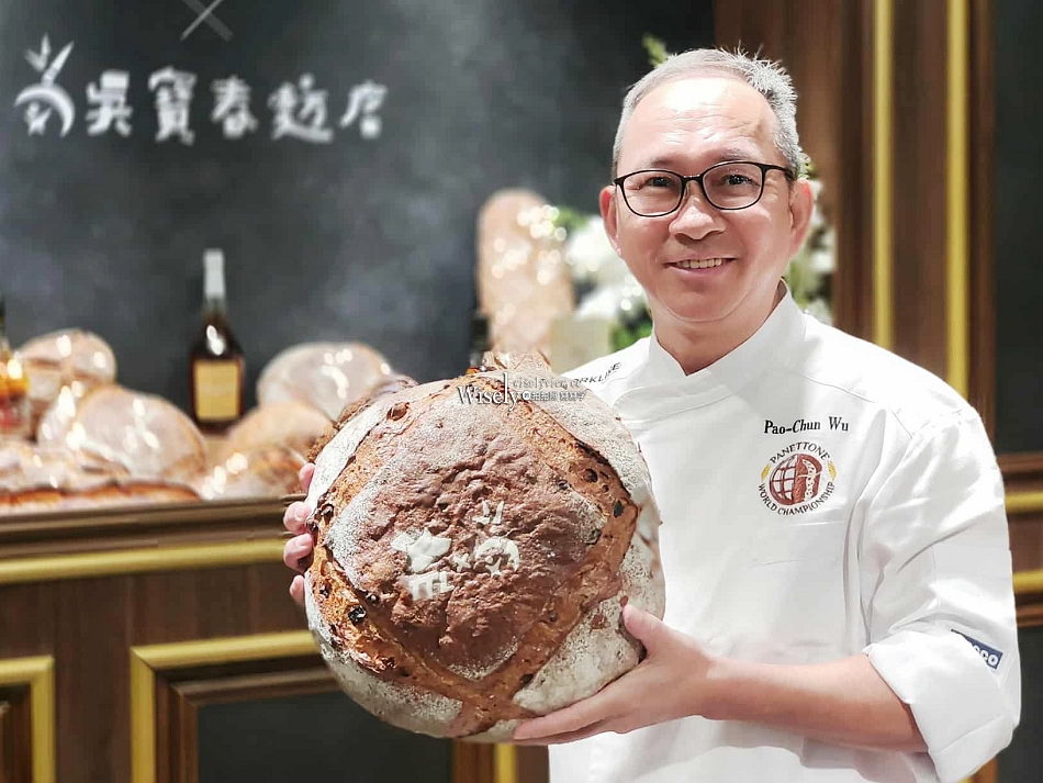 吳寶春攜手台酒金獎威士忌，八款15週年酸種麵包︱種類品嚐價格資訊