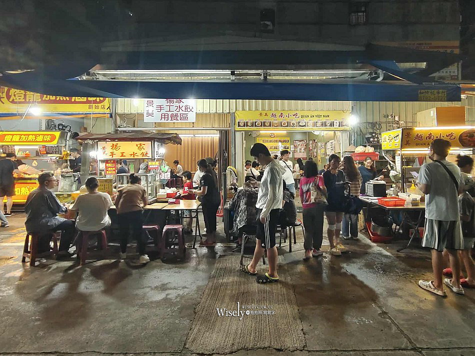 台北文山 楊家手工水餃︱景美夜市小吃 口味略變︱捷運景美站