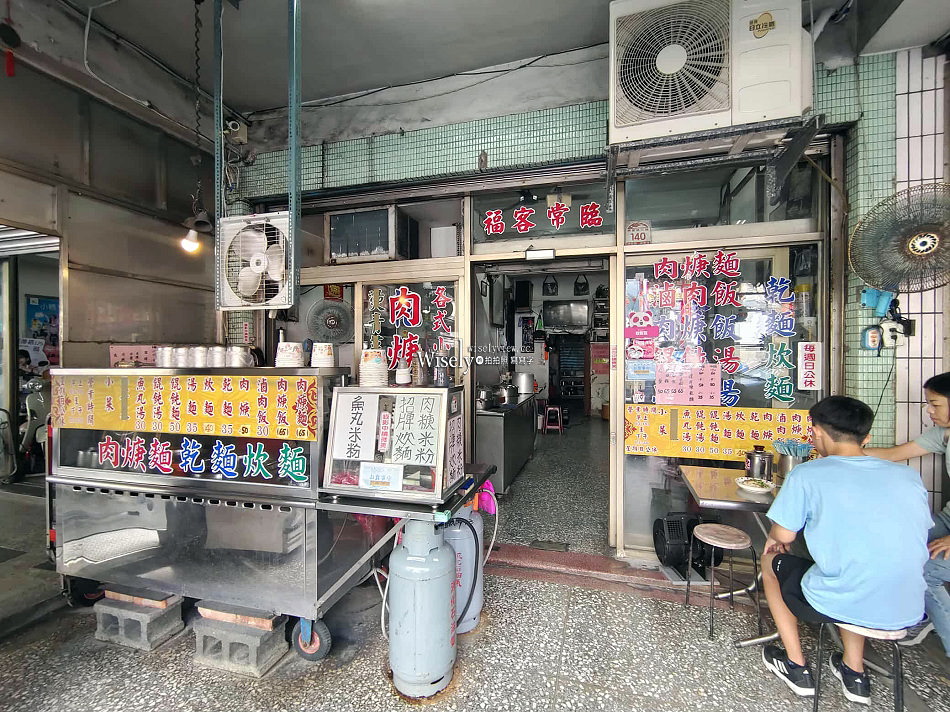 肉焿發 頭城大眾麵店︱羅東林場肉羹滋味，古早炊麵也好吃︱宜蘭美食