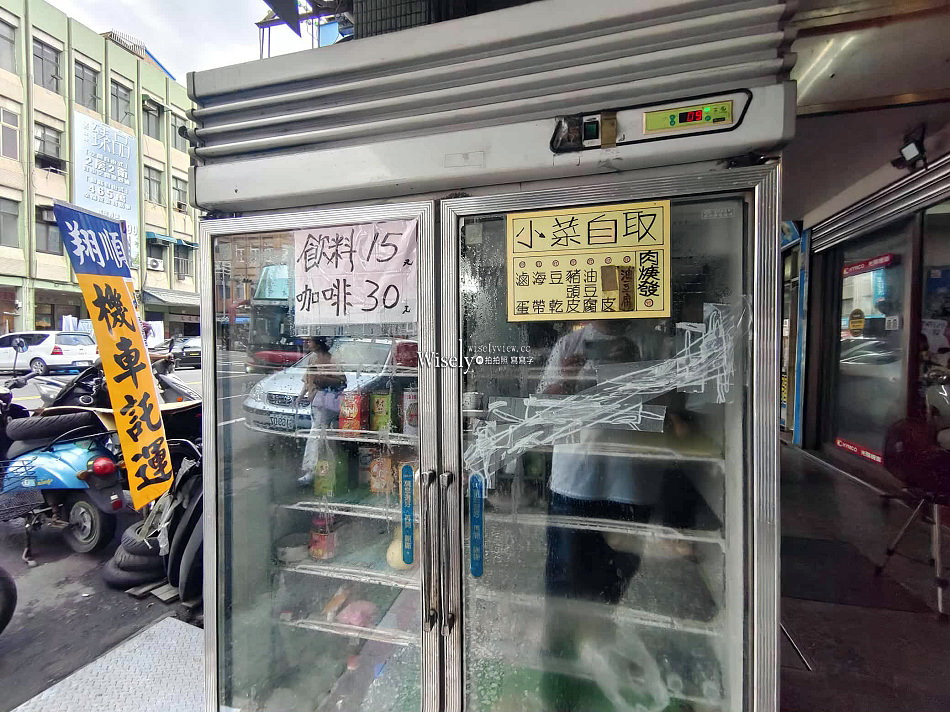 肉焿發 頭城大眾麵店︱羅東林場肉羹滋味，古早炊麵也好吃︱宜蘭美食