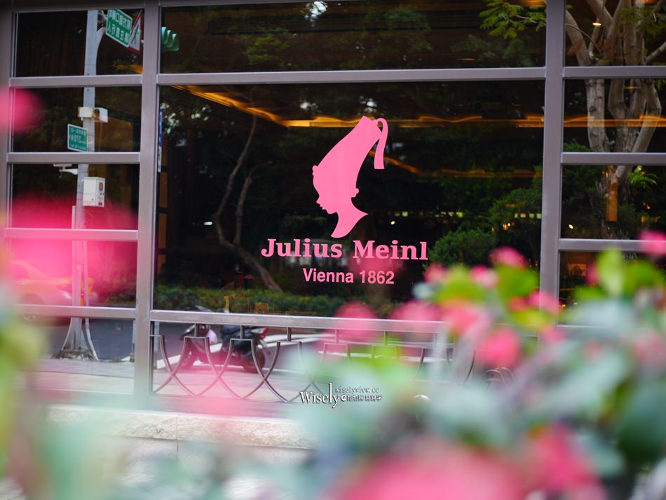 午後花園 雙人下午茶︱八款輕食點心搭配超值飲品︱福容大飯店 台北一館