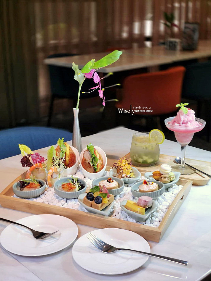 午後花園 雙人下午茶︱八款輕食點心搭配超值飲品︱福容大飯店 台北一館