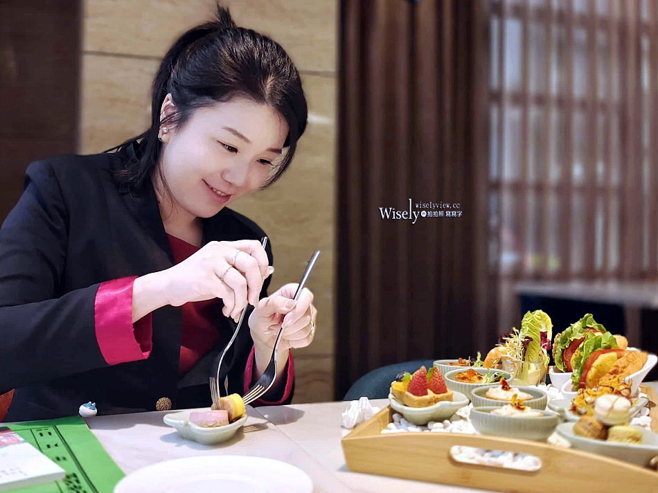 午後花園 雙人下午茶︱八款輕食點心搭配超值飲品︱福容大飯店 台北一館