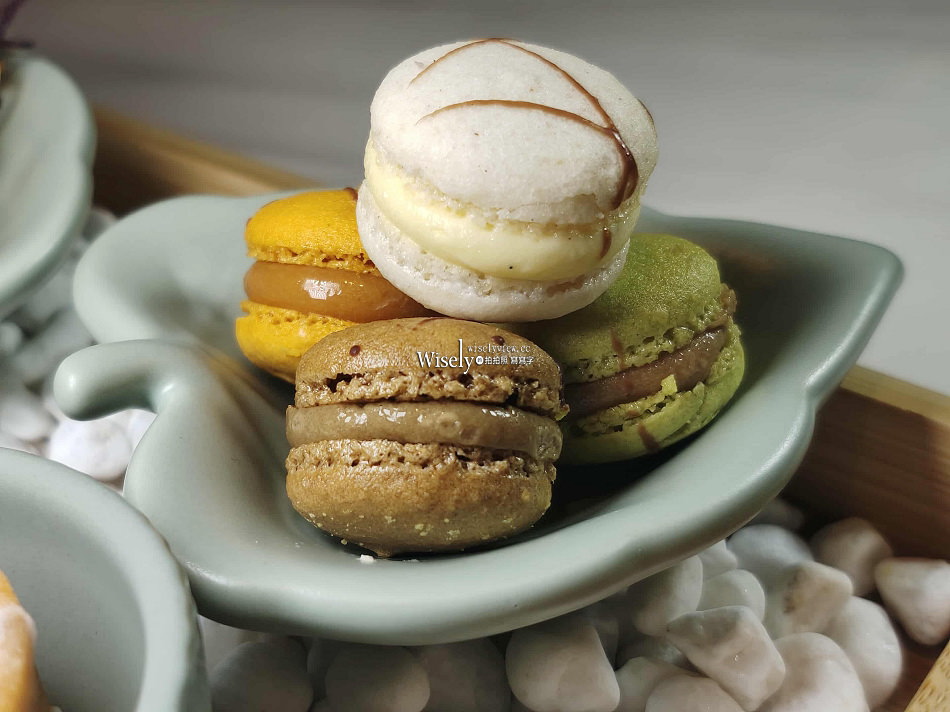 午後花園 雙人下午茶︱八款輕食點心搭配超值飲品︱福容大飯店 台北一館