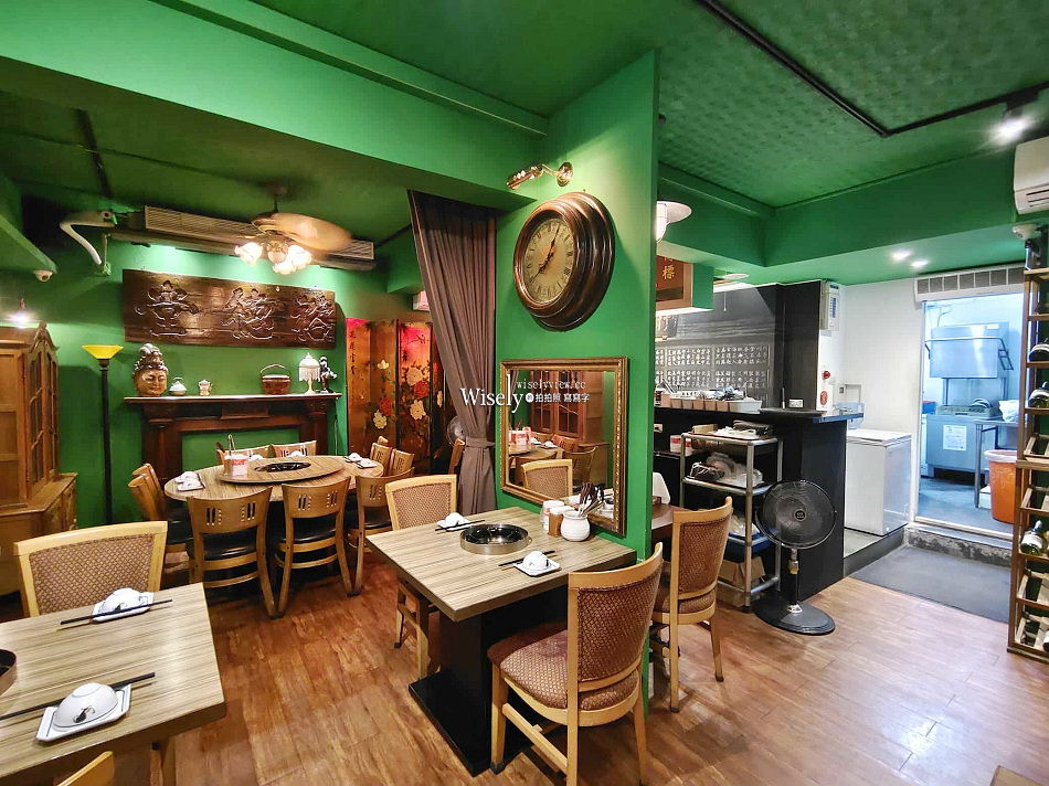 波記私宅打邊爐︱台北復古港式火鍋，手工丸餃與招牌菜︱捷運忠孝敦化站