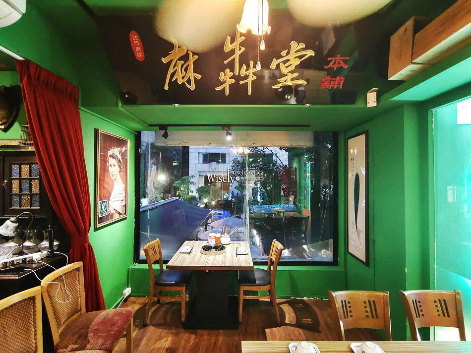 波記私宅打邊爐︱台北復古港式火鍋，手工丸餃與招牌菜︱捷運忠孝敦化站