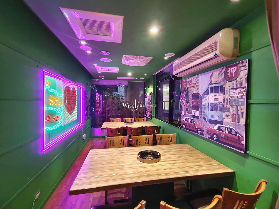 波記私宅打邊爐︱台北復古港式火鍋，手工丸餃與招牌菜︱捷運忠孝敦化站