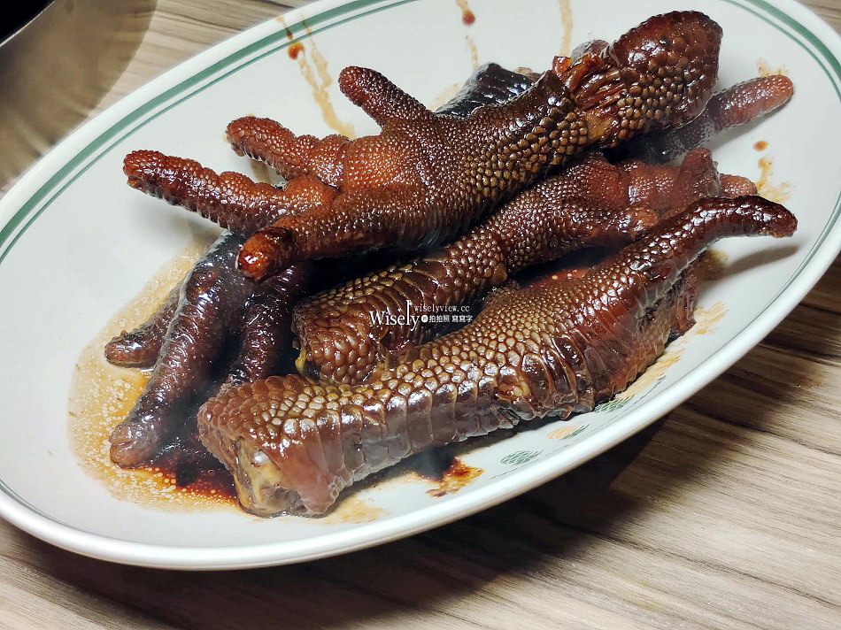 波記私宅打邊爐︱台北復古港式火鍋，手工丸餃與招牌菜︱捷運忠孝敦化站