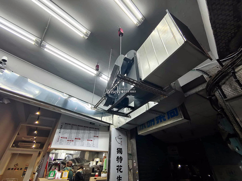 獨特花生湯 家園豆漿店︱景美老店新改裝，從凌晨吃到中午︱捷運萬隆站