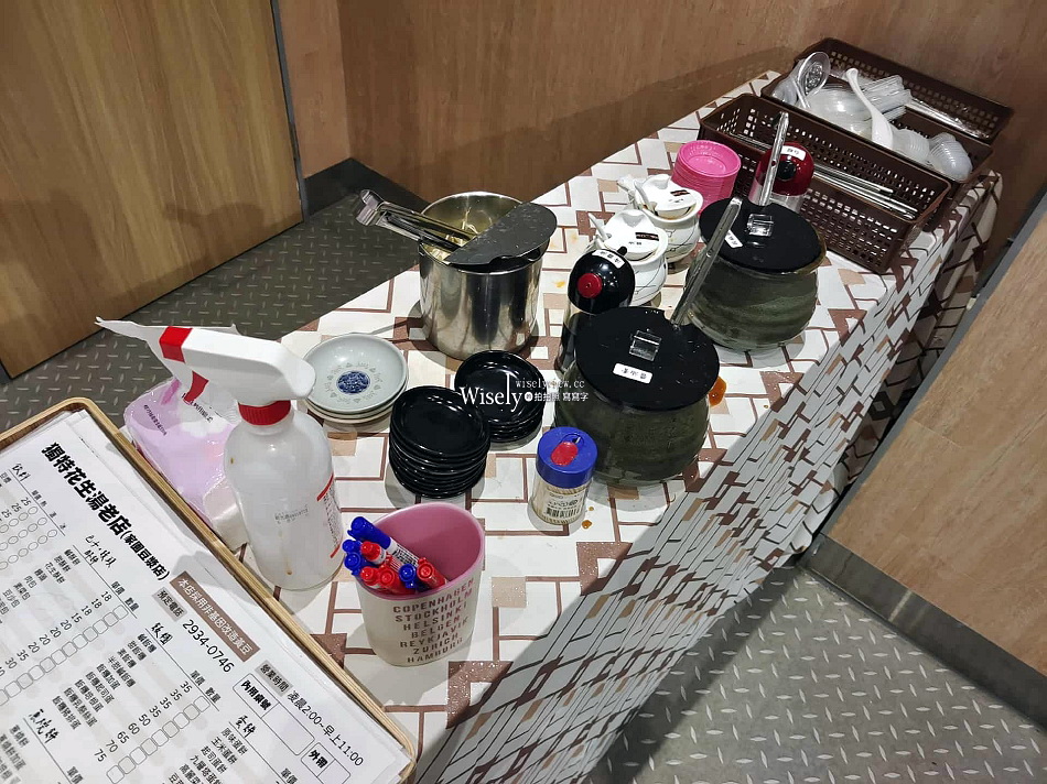 獨特花生湯 家園豆漿店︱景美老店新改裝，從凌晨吃到中午︱捷運萬隆站