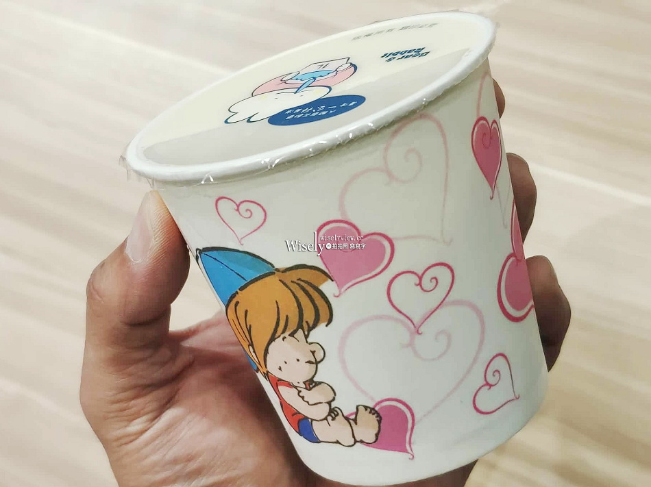 獨特花生湯 家園豆漿店︱景美老店新改裝，從凌晨吃到中午︱捷運萬隆站