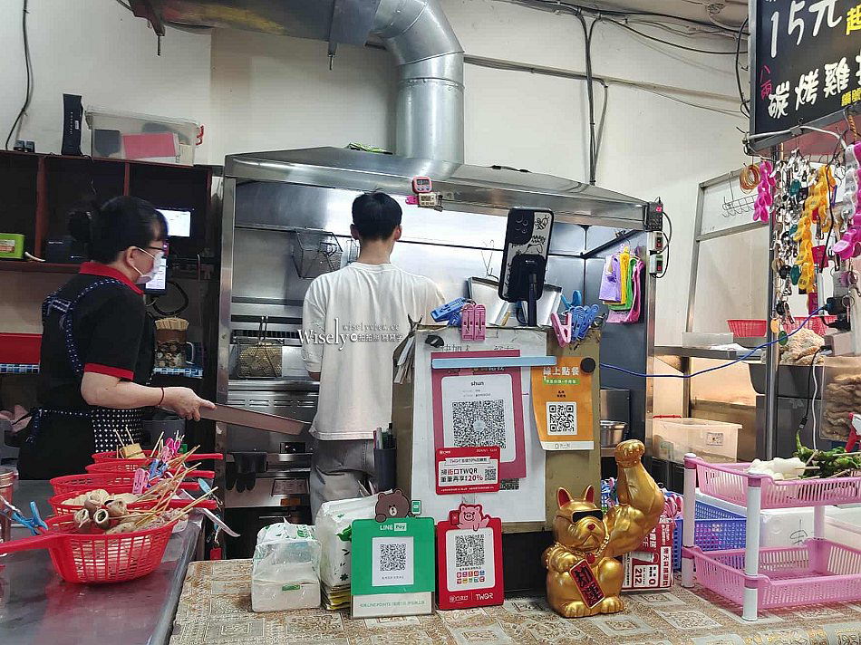 亂烤 炸物串燒︱先炸再烤燒物鹹酥雞︱中和興南夜市小吃︱捷運南勢角站