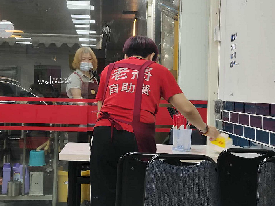 老將自助餐︱宜蘭礁溪宵夜附停車場︱清粥吃到飽.焢肉飯.魯肉飯