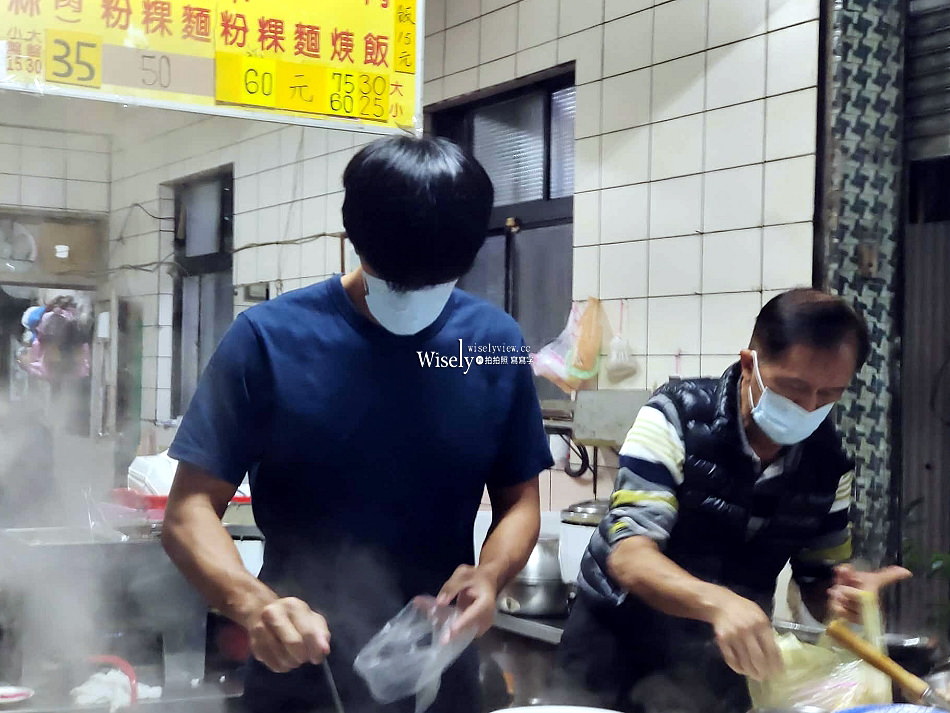 第一魯肉飯.肉羹店︱宜蘭在地人傳統肉羹︱三代接班口味略變