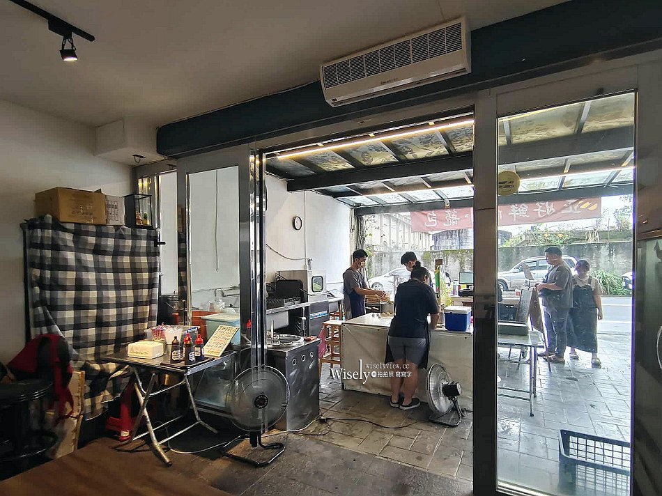 正好鮮肉小籠包 礁溪店︱宜蘭老字號可內用︱湯包皮薄多汁︱各分店資訊 正好鮮肉小籠包 礁溪店︱宜蘭老字號可內用︱湯包皮薄多汁︱各分店資訊