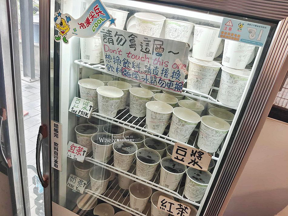 正好鮮肉小籠包 礁溪店︱宜蘭老字號可內用︱湯包皮薄多汁︱各分店資訊 正好鮮肉小籠包 礁溪店︱宜蘭老字號可內用︱湯包皮薄多汁︱各分店資訊