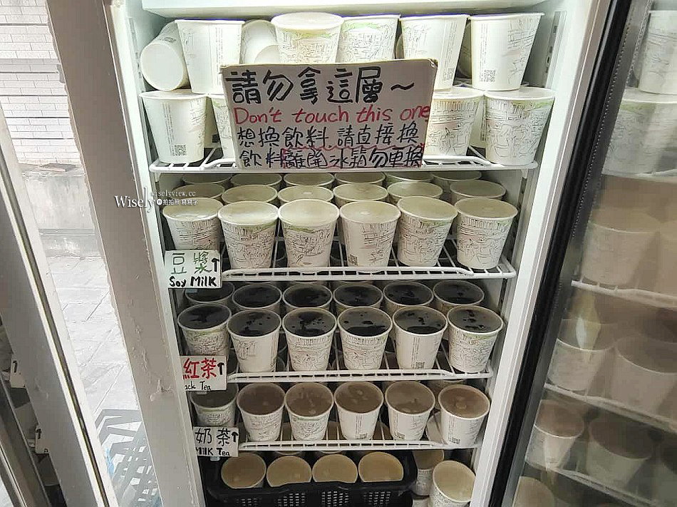 正好鮮肉小籠包 礁溪店︱宜蘭老字號可內用︱湯包皮薄多汁︱各分店資訊 正好鮮肉小籠包 礁溪店︱宜蘭老字號可內用︱湯包皮薄多汁︱各分店資訊