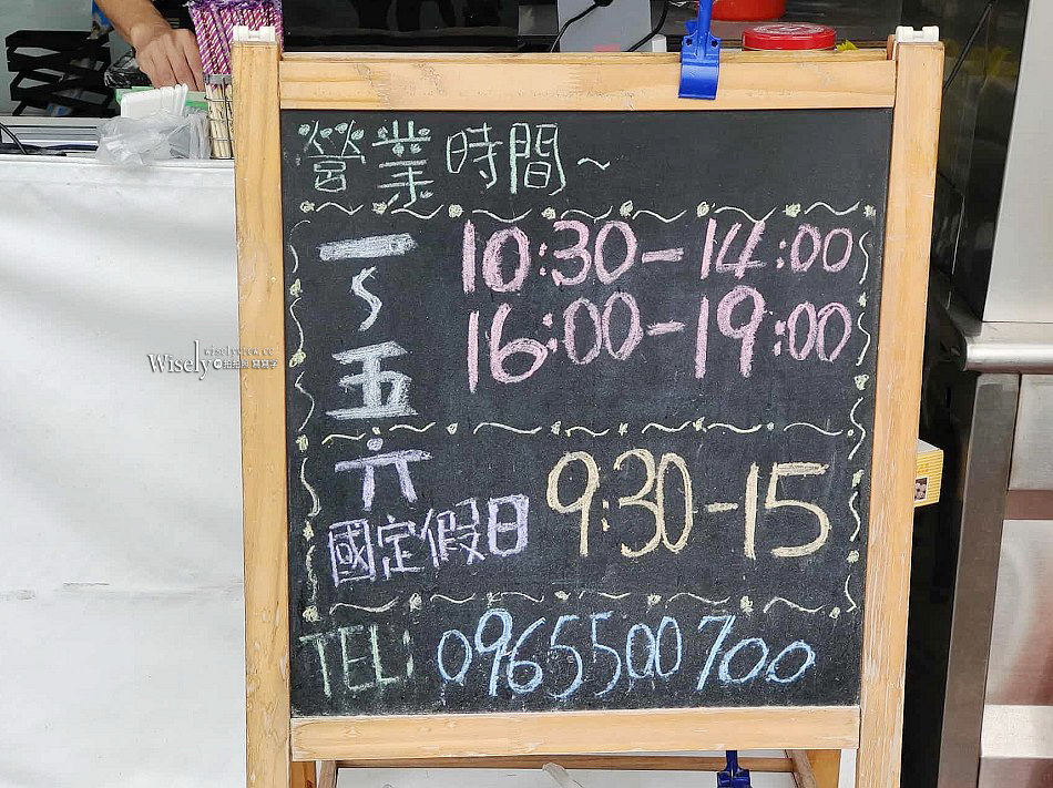 正好鮮肉小籠包 礁溪店︱宜蘭老字號可內用︱湯包皮薄多汁︱各分店資訊 正好鮮肉小籠包 礁溪店︱宜蘭老字號可內用︱湯包皮薄多汁︱各分店資訊