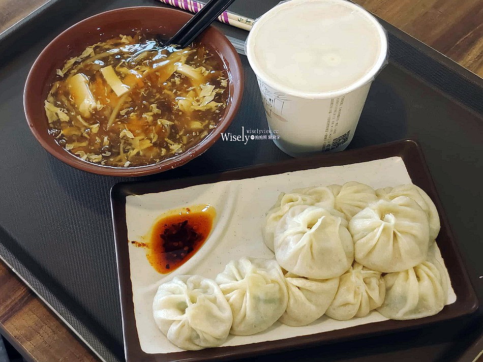 正好鮮肉小籠包 礁溪店︱宜蘭老字號可內用︱湯包皮薄多汁︱各分店資訊 正好鮮肉小籠包 礁溪店︱宜蘭老字號可內用︱湯包皮薄多汁︱各分店資訊