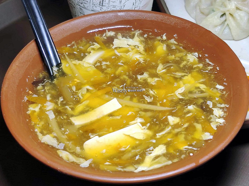 正好鮮肉小籠包 礁溪店︱宜蘭老字號可內用︱湯包皮薄多汁︱各分店資訊 正好鮮肉小籠包 礁溪店︱宜蘭老字號可內用︱湯包皮薄多汁︱各分店資訊