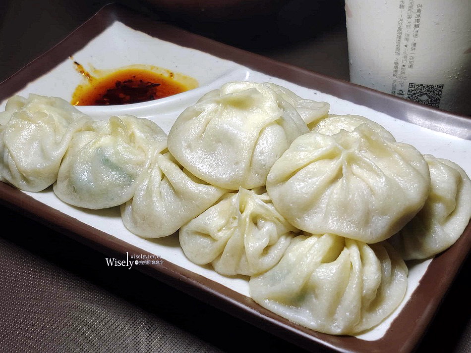 正好鮮肉小籠包 礁溪店︱宜蘭老字號可內用︱湯包皮薄多汁︱各分店資訊 正好鮮肉小籠包 礁溪店︱宜蘭老字號可內用︱湯包皮薄多汁︱各分店資訊