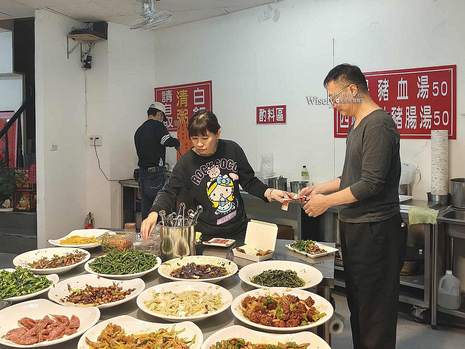 新店仔清粥店︱望龍埤鵝肉攤副品牌︱宜蘭橋頭深夜食堂︱白飯稀飯吃到飽 新店仔清粥店︱望龍埤鵝肉攤副品牌︱宜蘭橋頭深夜食堂︱白飯稀飯吃到飽