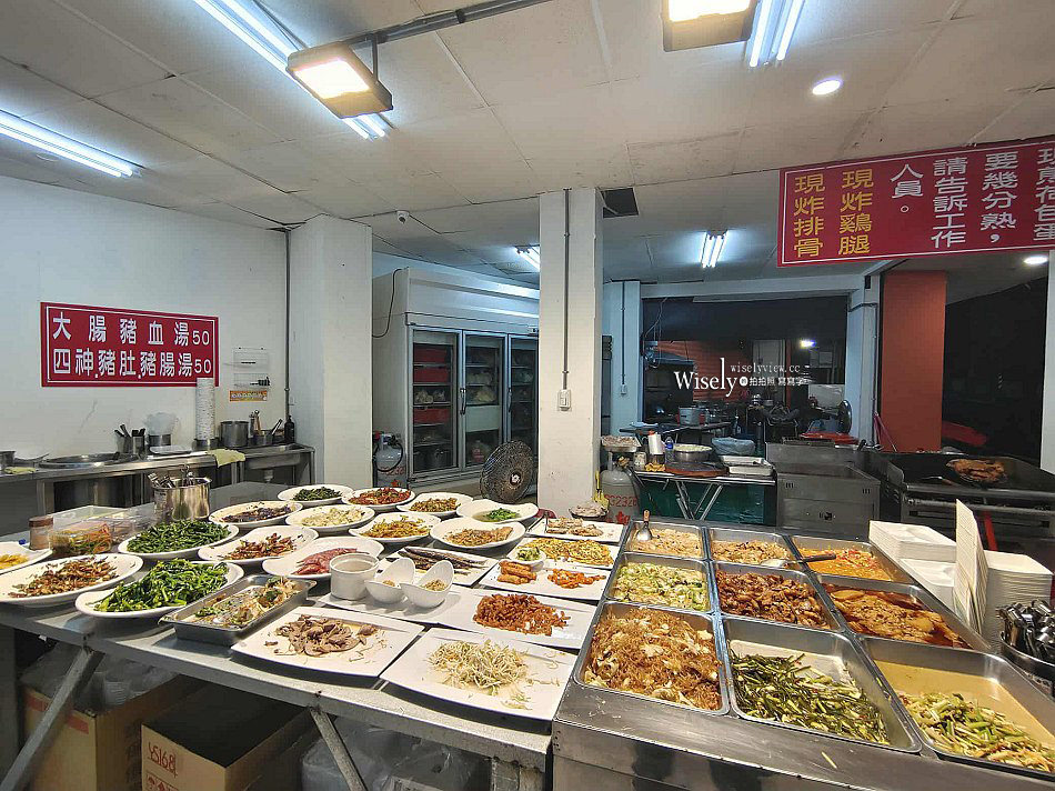 新店仔清粥店︱望龍埤鵝肉攤副品牌︱宜蘭橋頭深夜食堂︱白飯稀飯吃到飽 新店仔清粥店︱望龍埤鵝肉攤副品牌︱宜蘭橋頭深夜食堂︱白飯稀飯吃到飽