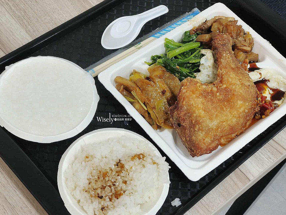 新店仔清粥店︱望龍埤鵝肉攤副品牌︱宜蘭橋頭深夜食堂︱白飯稀飯吃到飽 新店仔清粥店︱望龍埤鵝肉攤副品牌︱宜蘭橋頭深夜食堂︱白飯稀飯吃到飽