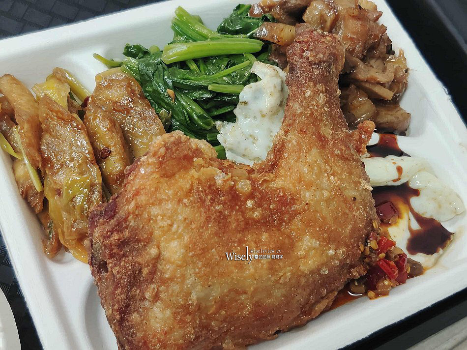新店仔清粥店︱望龍埤鵝肉攤副品牌︱宜蘭橋頭深夜食堂︱白飯稀飯吃到飽 新店仔清粥店︱望龍埤鵝肉攤副品牌︱宜蘭橋頭深夜食堂︱白飯稀飯吃到飽
