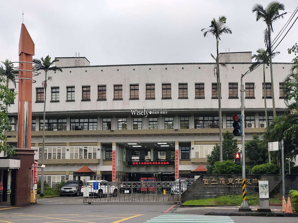 羅東 和口田鍋物︱宜蘭半自助火鍋吃到飽268元起︱主食配菜飲料冰品任享用