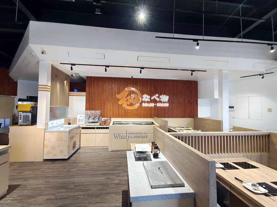 羅東 和口田鍋物︱宜蘭半自助火鍋吃到飽268元起︱主食配菜飲料冰品任享用