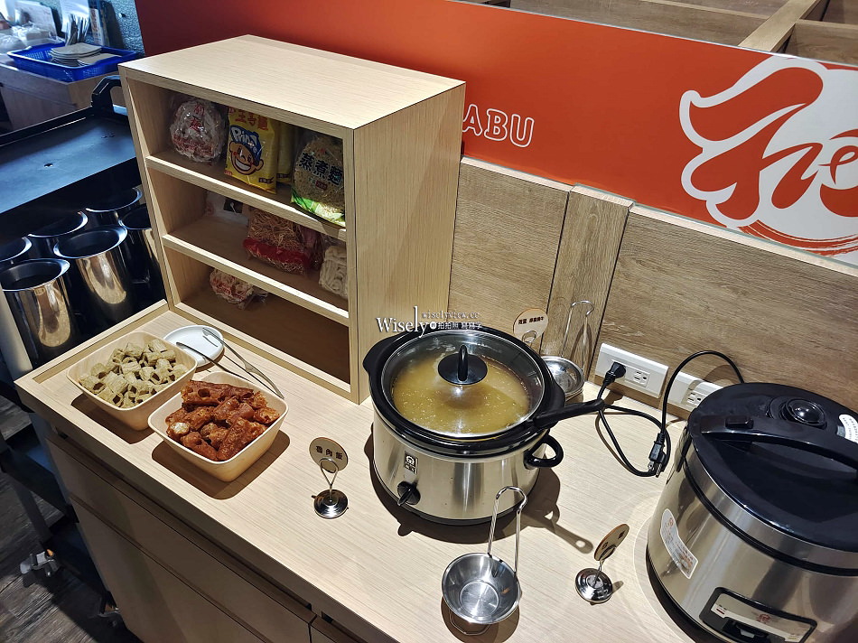羅東 和口田鍋物︱宜蘭半自助火鍋吃到飽268元起︱主食配菜飲料冰品任享用
