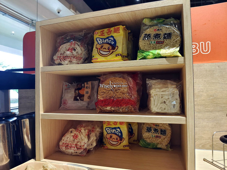 羅東 和口田鍋物︱宜蘭半自助火鍋吃到飽268元起︱主食配菜飲料冰品任享用