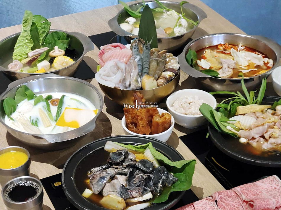 羅東 和口田鍋物︱宜蘭半自助火鍋吃到飽268元起︱主食配菜飲料冰品任享用