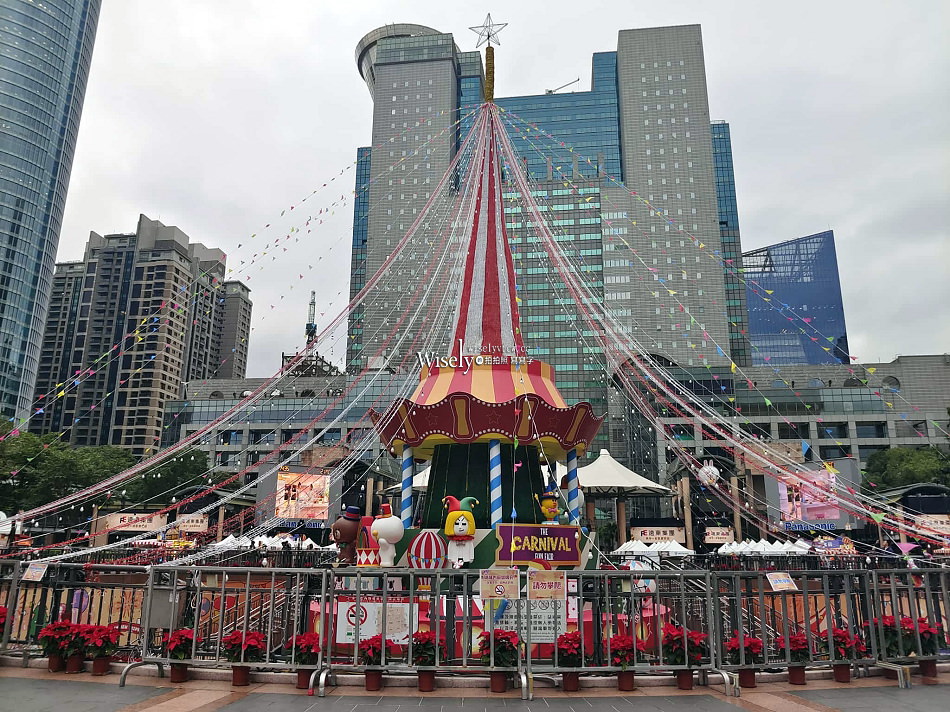 板橋 Mega50︱50樓Cafe 歲末海鮮饗宴︱新板耶誕城跨年吃到飽餐廳