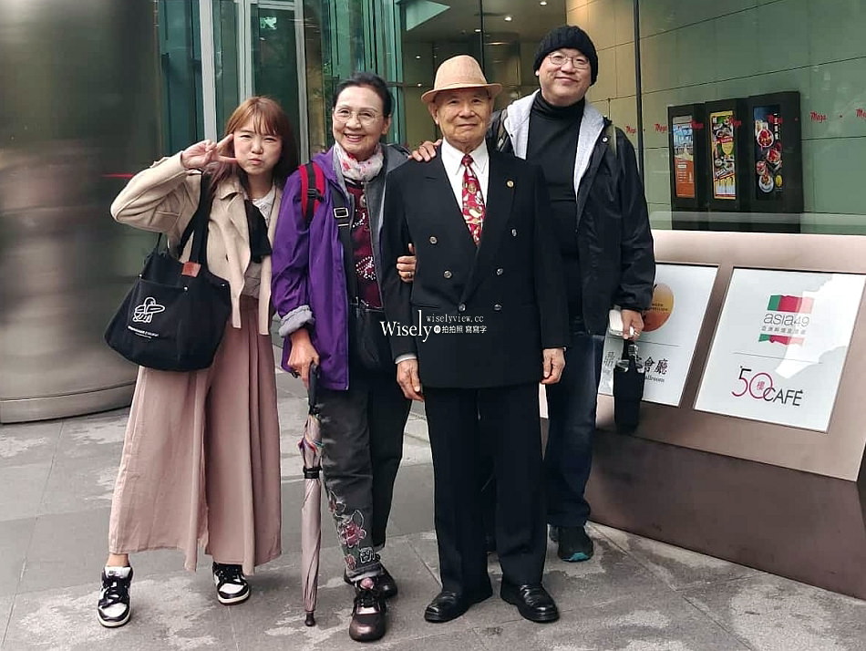 板橋 Mega50︱50樓Cafe 歲末海鮮饗宴︱新板耶誕城跨年吃到飽餐廳