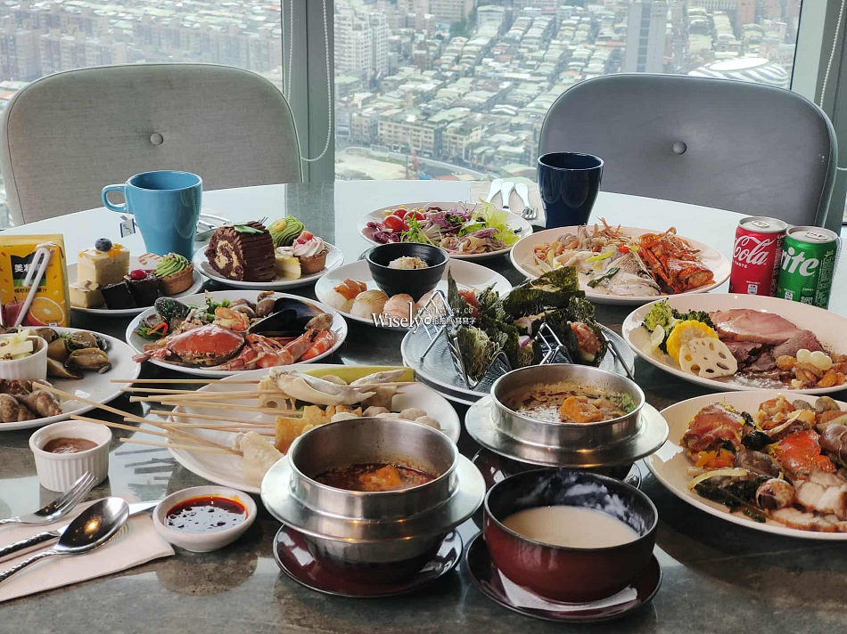 板橋 Mega50︱50樓Cafe 歲末海鮮饗宴︱新板耶誕城跨年吃到飽餐廳