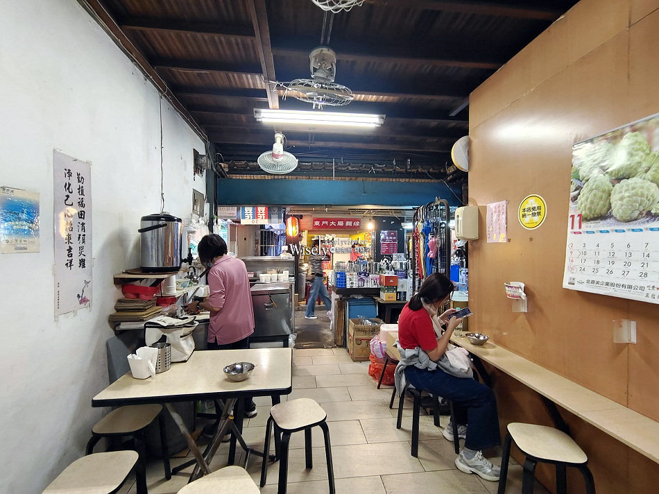 江記東門豆花︱單一傳統懷舊古早味︱台北東門市場︱捷運東門站 江記東門豆花︱單一傳統懷舊古早味︱台北東門市場︱捷運東門站