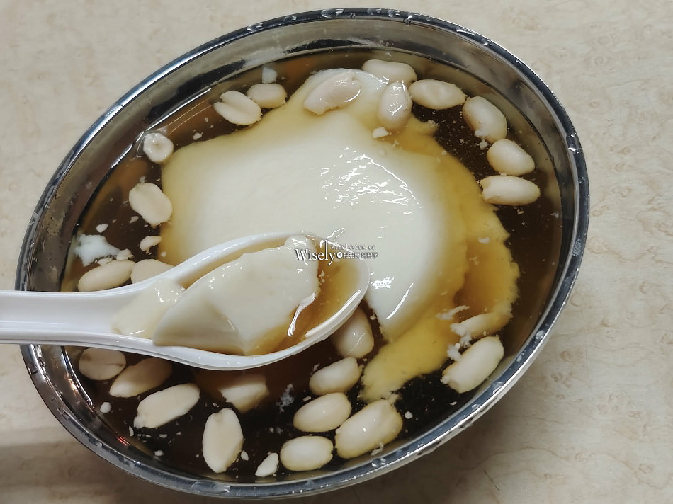 江記東門豆花︱單一傳統懷舊古早味︱台北東門市場︱捷運東門站 江記東門豆花︱單一傳統懷舊古早味︱台北東門市場︱捷運東門站