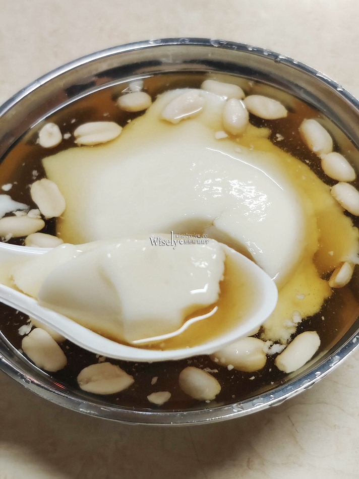 江記東門豆花︱單一傳統懷舊古早味︱台北東門市場︱捷運東門站 江記東門豆花︱單一傳統懷舊古早味︱台北東門市場︱捷運東門站